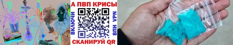 APVP СК КРИС Сызрань