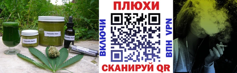 блэк спрут ссылка  Сызрань  Еда ТГК марихуана  сколько стоит 