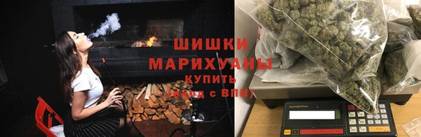кокаин VHQ Липки