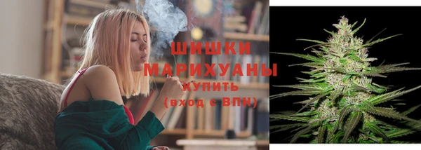spice Абдулино