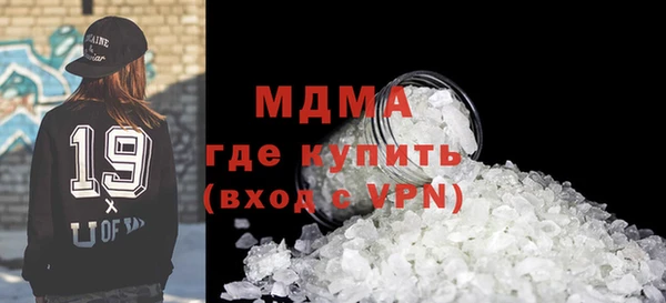 а пвп мука Лиски