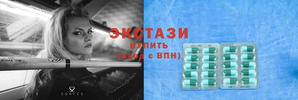 кокаин Лихославль