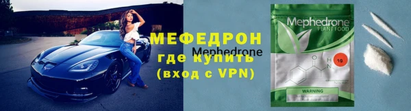 кокаин VHQ Липки