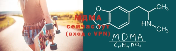 а пвп мука Лиски