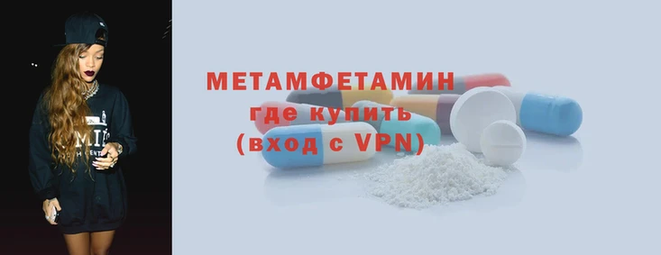 бошки Магас