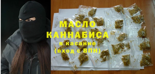 ECSTASY Абинск
