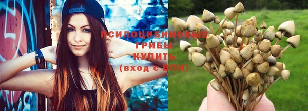 кокаин Лихославль