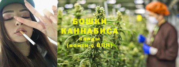 COCAINE Абаза
