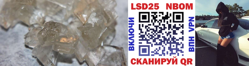 как найти закладки  Сызрань  LSD-25 экстази ecstasy 